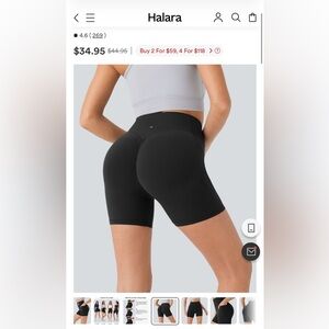 Halara Booty lifting shorts ultrasculpt